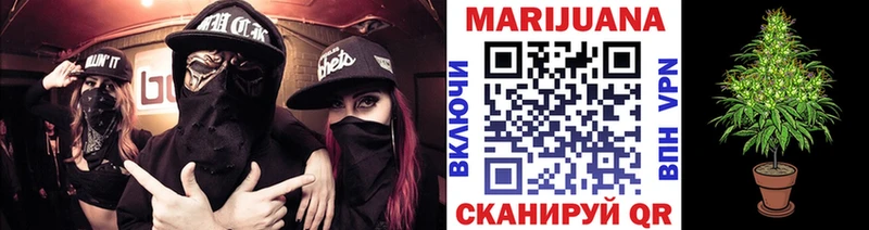 Наркошоп купить ГАШ  МАРИХУАНА  Alpha PVP  МЕФ  Звенигово