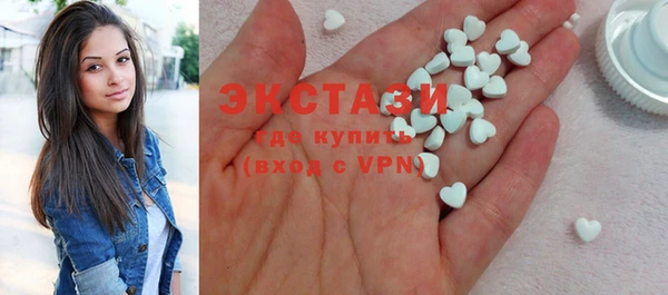 марихуана Инсар