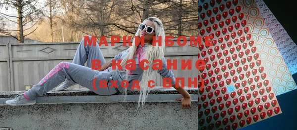 гашишное масло Иннополис
