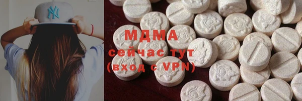 гашишное масло Иннополис