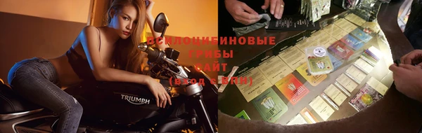 гашишное масло Иннополис