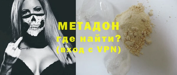 гашишное масло Иннополис