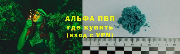 гашишное масло Иннополис