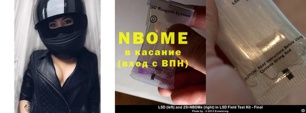 дурь Инта