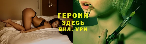 гашишное масло Иннополис