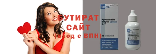 дурь Инта