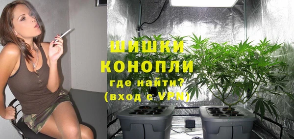 гашишное масло Иннополис
