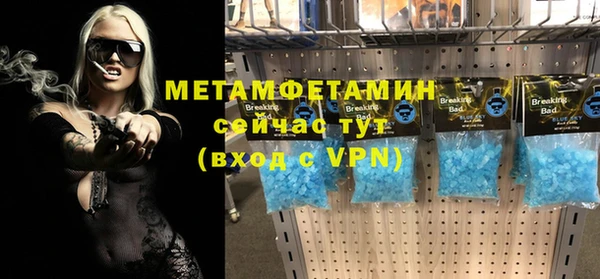 дурь Инта