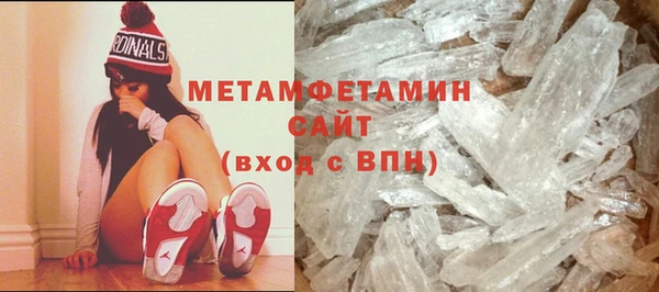 гашишное масло Иннополис