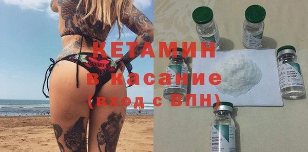 дурь Инта