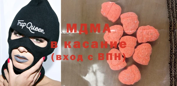 дурь Инта