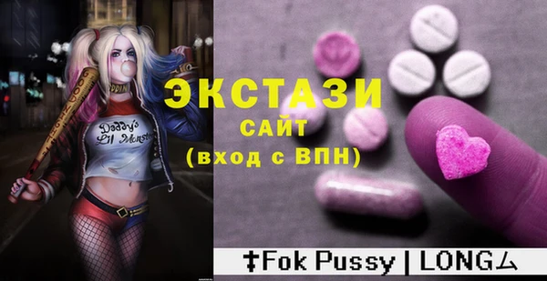 гашишное масло Иннополис