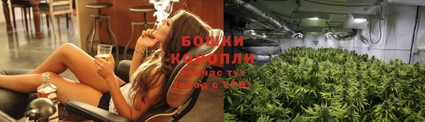 гашишное масло Иннополис